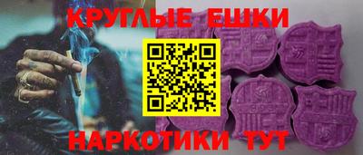 MESCALINE Изобильный