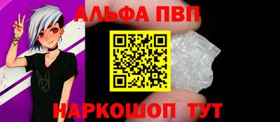 MESCALINE Изобильный