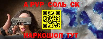 COCAINE Ирбит