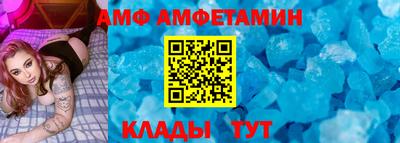 MESCALINE Изобильный