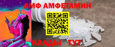 COCAINE Ирбит