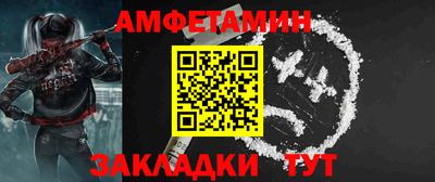 трава Апрелевка