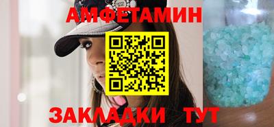 дистиллят марихуана Апшеронск