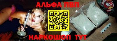 дистиллят марихуана Апшеронск