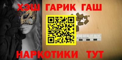 дистиллят марихуана Кингисепп