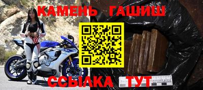 MESCALINE Изобильный