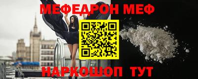 COCAINE Ирбит