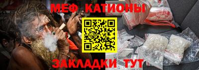 дистиллят марихуана Апшеронск