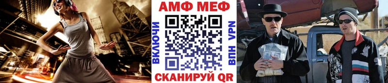 даркнет сайт  Усинск  это клад  Метамфетамин винт 