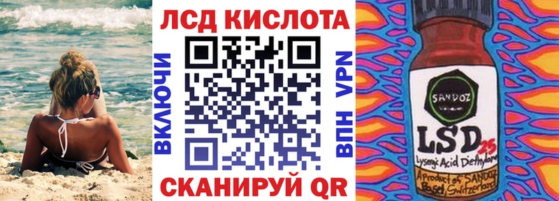 OMG зеркало  купить  сайты  Усинск  Марки NBOMe 1,5мг 