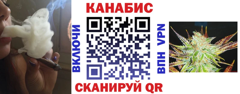 МАРИХУАНА Ganja  хочу   Усинск 